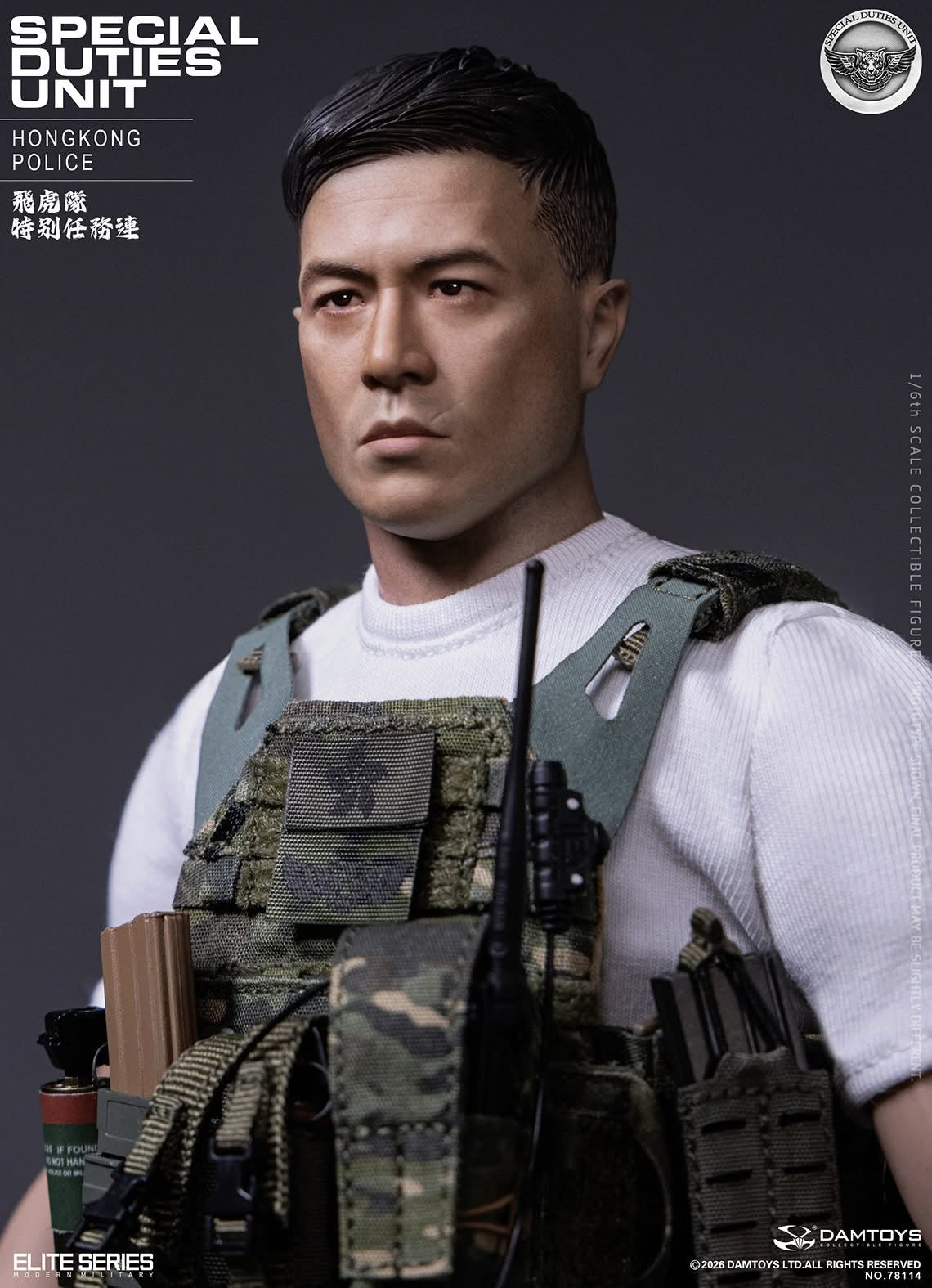 Preventa Figura HK SDU Assault Team Leader marca Damtoys 78114 escala 1/6