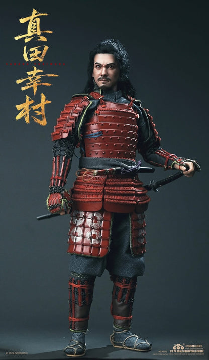 Preventa Figura SANADA YUKIMURA (Edición Limitada de 100% Cobre Puro) marca Coomodel RE002 escala 1/6