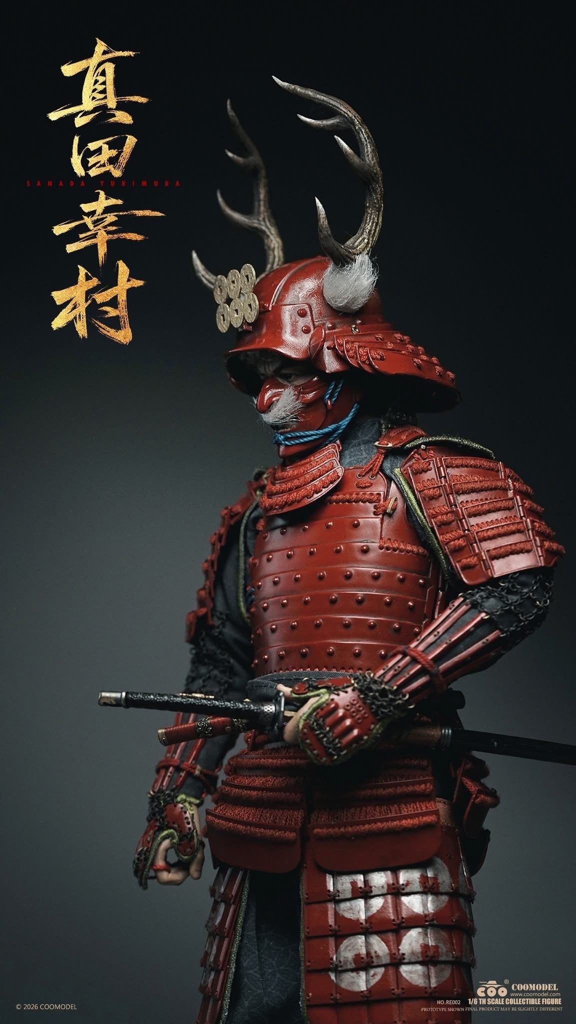 Preventa Figura SANADA YUKIMURA (Edición Limitada de 100% Cobre Puro) marca Coomodel RE002 escala 1/6
