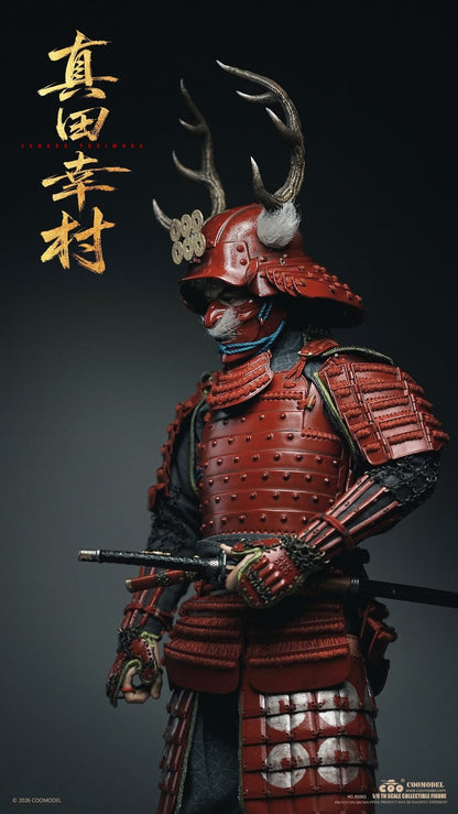 Preventa Figura SANADA YUKIMURA (Edición Limitada de 100% Cobre Puro) marca Coomodel RE002 escala 1/6