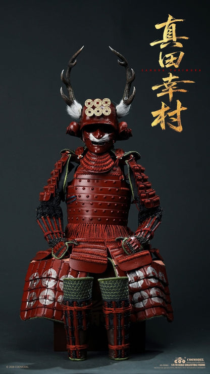 Preventa Figura SANADA YUKIMURA (Edición Limitada de 100% Cobre Puro) marca Coomodel RE002 escala 1/6