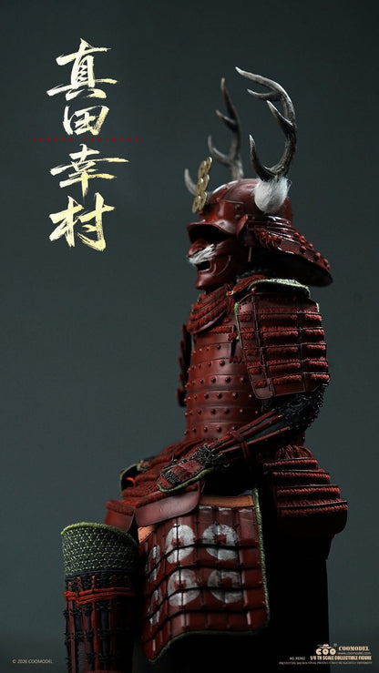Preventa Figura SANADA YUKIMURA (Edición Limitada de 100% Cobre Puro) marca Coomodel RE002 escala 1/6