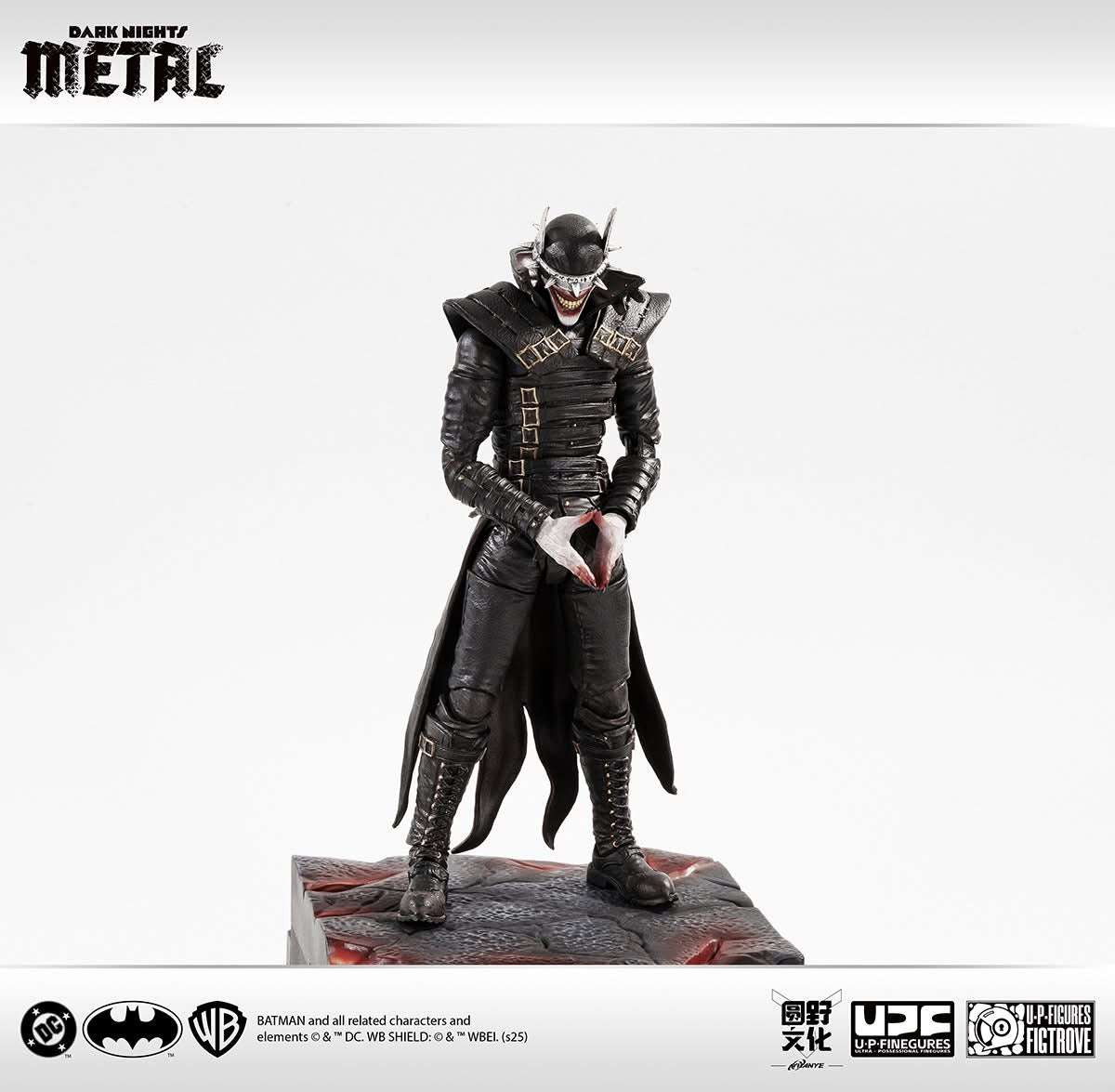 Preventa Figura The Batman Who Laughs - Death Metal marca LPZZ (UPF) DC003 escala 1/12