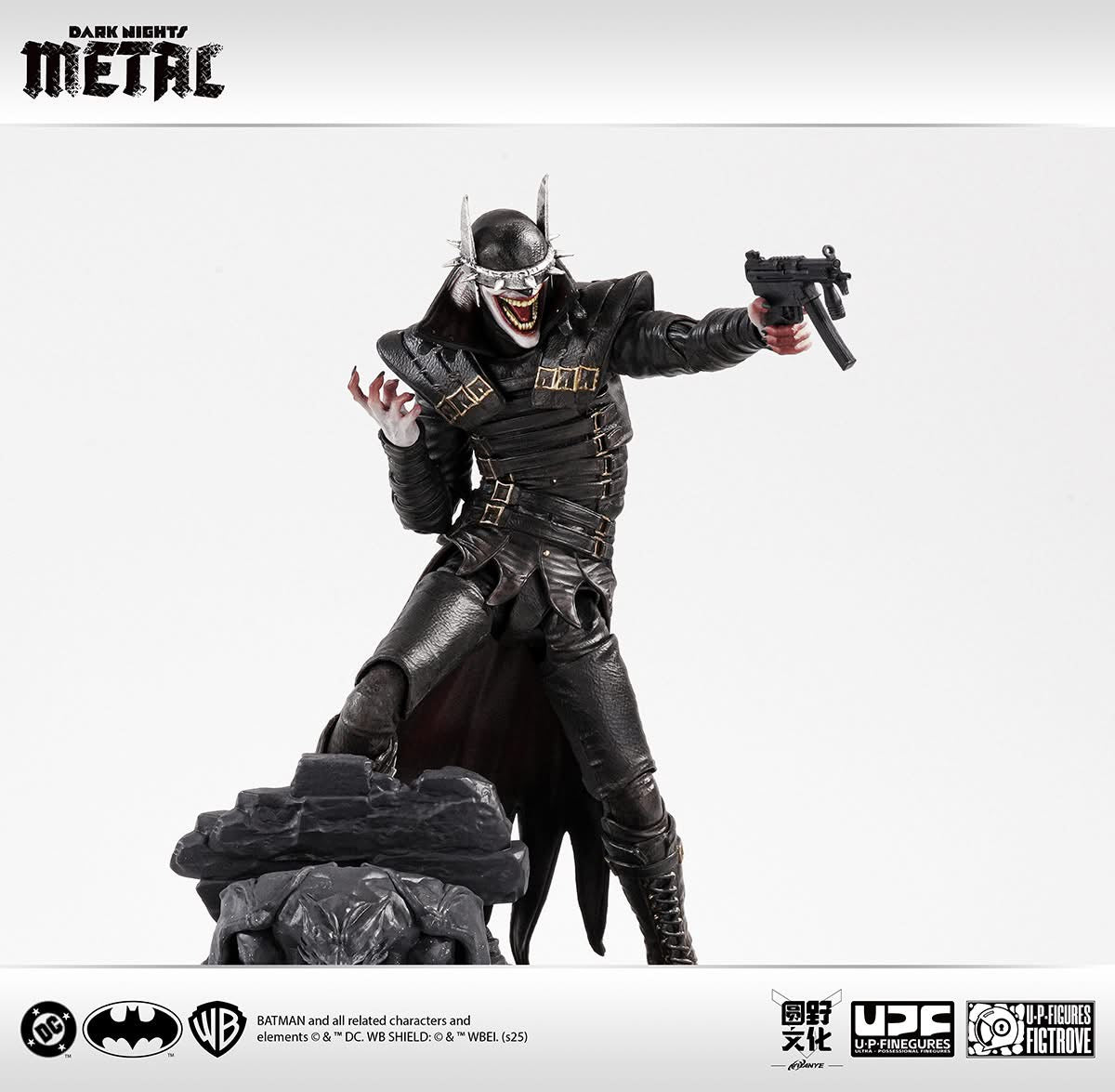 Preventa Figura The Batman Who Laughs - Death Metal marca LPZZ (UPF) DC003 escala 1/12