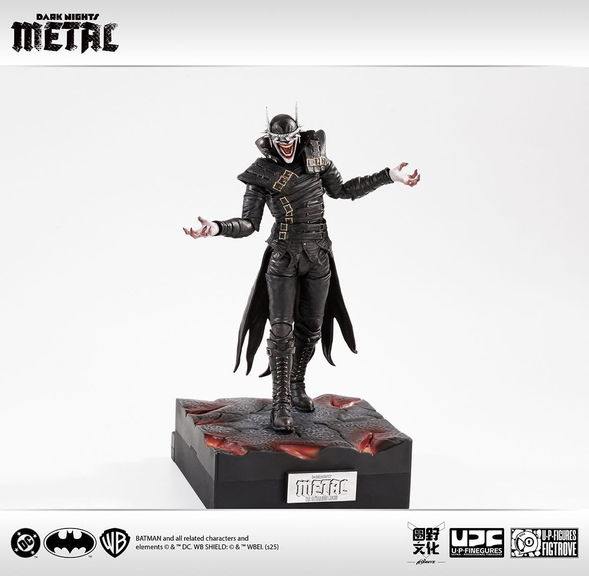 Preventa Figura The Batman Who Laughs - Death Metal marca LPZZ (UPF) DC003 escala 1/12