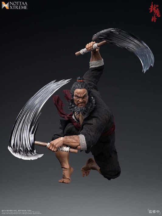Preventa Figura Li Kui (con Bonos) - Enveloped YaoMo marca NOTTAA escala 1/12