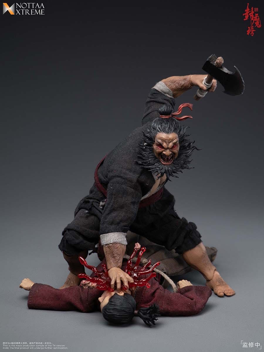 Preventa Figura Li Kui (con Bonos) - Enveloped YaoMo marca NOTTAA escala 1/12