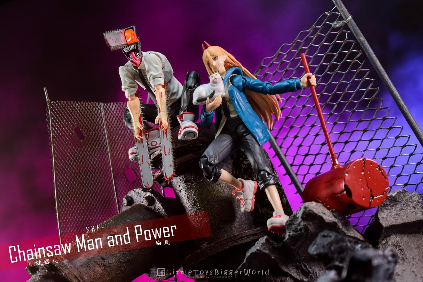 Pedido Figura Chainsaw Man - S.H.Figuarts marca Bandai Spirits escala pequeña 1/12