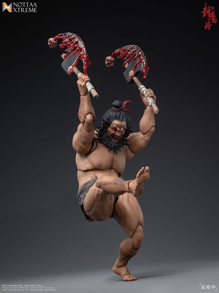 Preventa Figura Li Kui (con Bonos) - Enveloped YaoMo marca NOTTAA escala 1/12