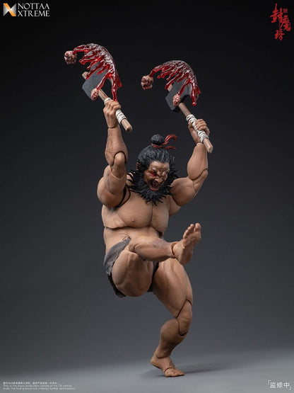 Preventa Figura Li Kui (con Bonos) - Enveloped YaoMo marca NOTTAA escala 1/12