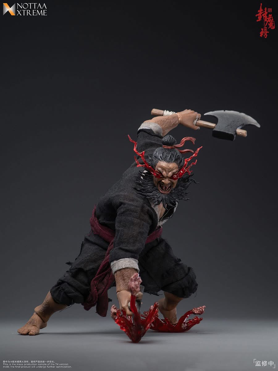 Preventa Figura Li Kui (con Bonos) - Enveloped YaoMo marca NOTTAA escala 1/12