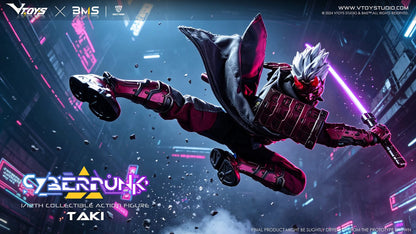 Preventa Figura Cyberpunk Samurai - The Crimson Dawn of the Blade marca VTOYS VSD012 escala 1/12