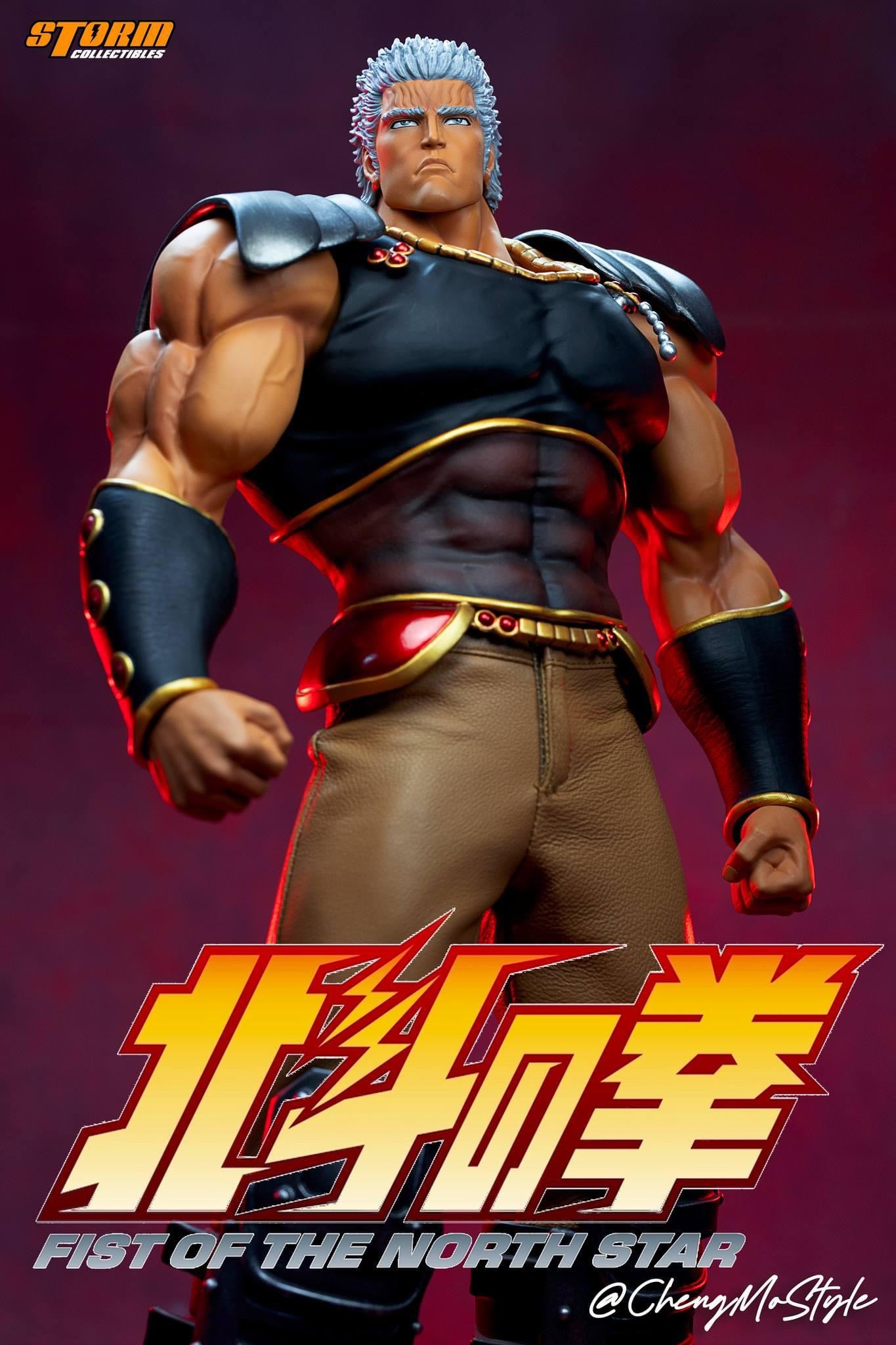 Pedido Figura Raoh - Fist of the North Star marca Storm Collectibles escala 1/6