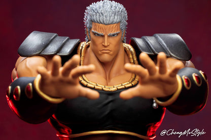 Pedido Figura Raoh - Fist of the North Star marca Storm Collectibles escala 1/6