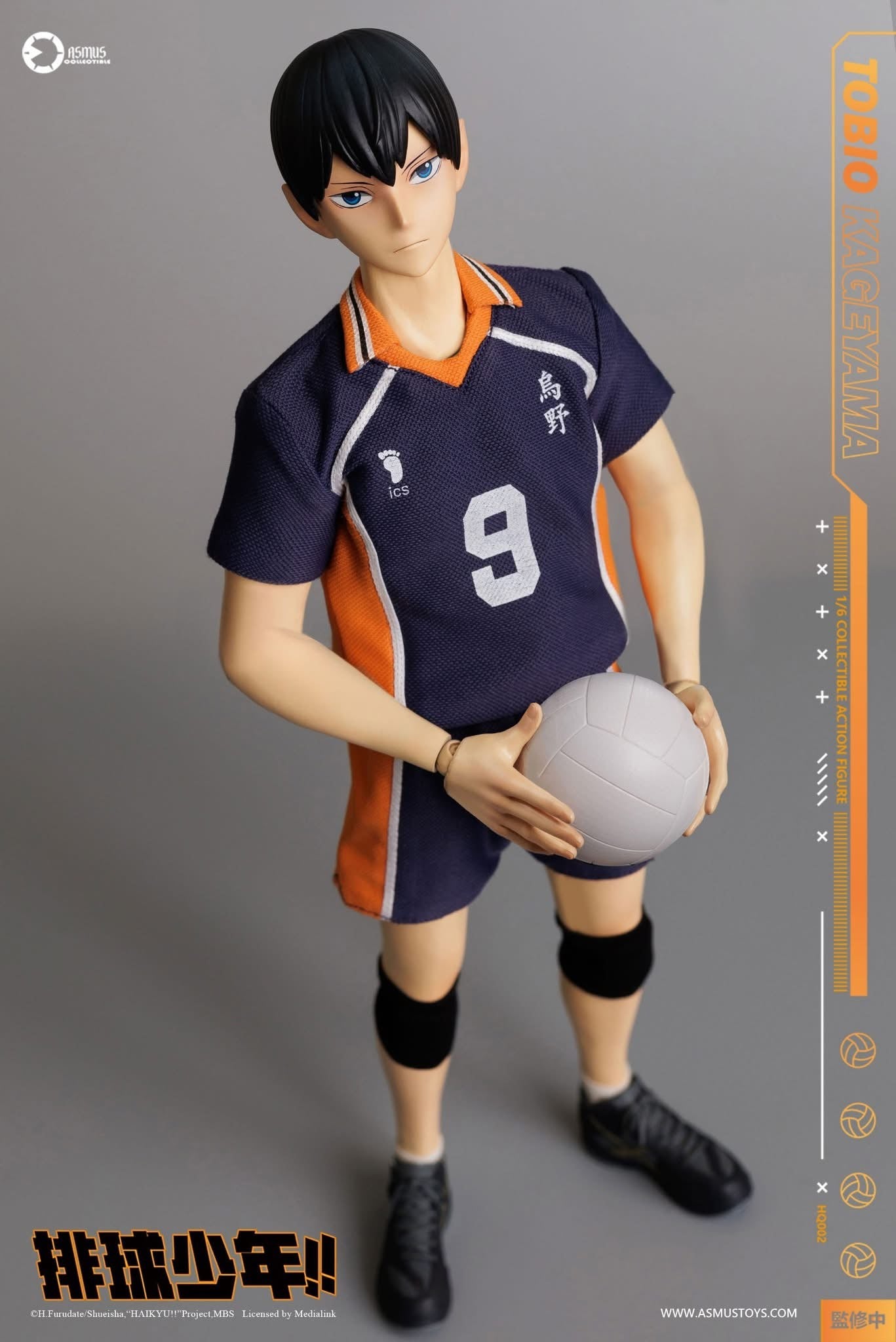 Preventa Figura TOBIO KAGEYAMA - Haikyu!! marca Asmus Toys HQ02 escala 1/6