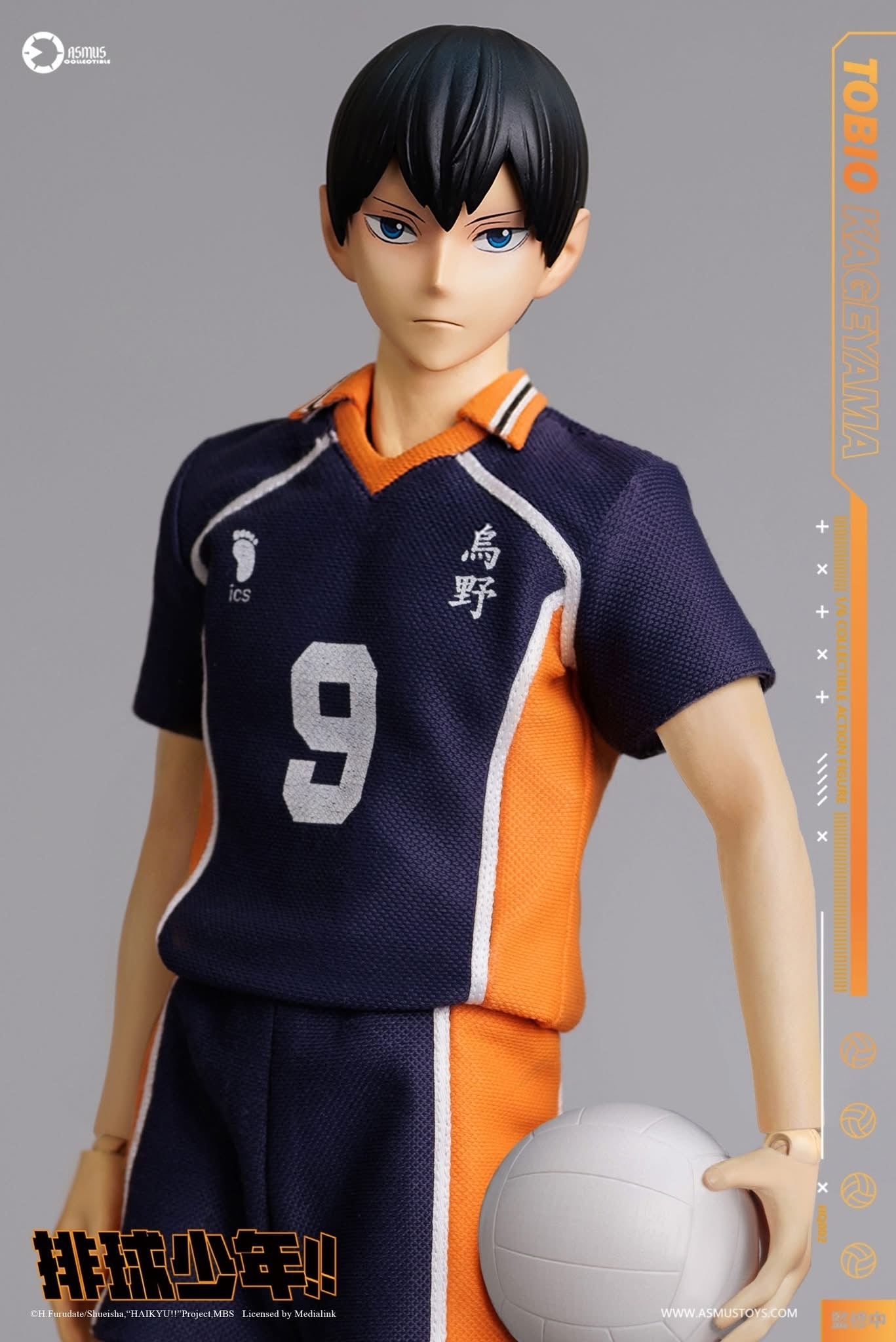 Preventa Figura TOBIO KAGEYAMA - Haikyu!! marca Asmus Toys HQ02 escala 1/6