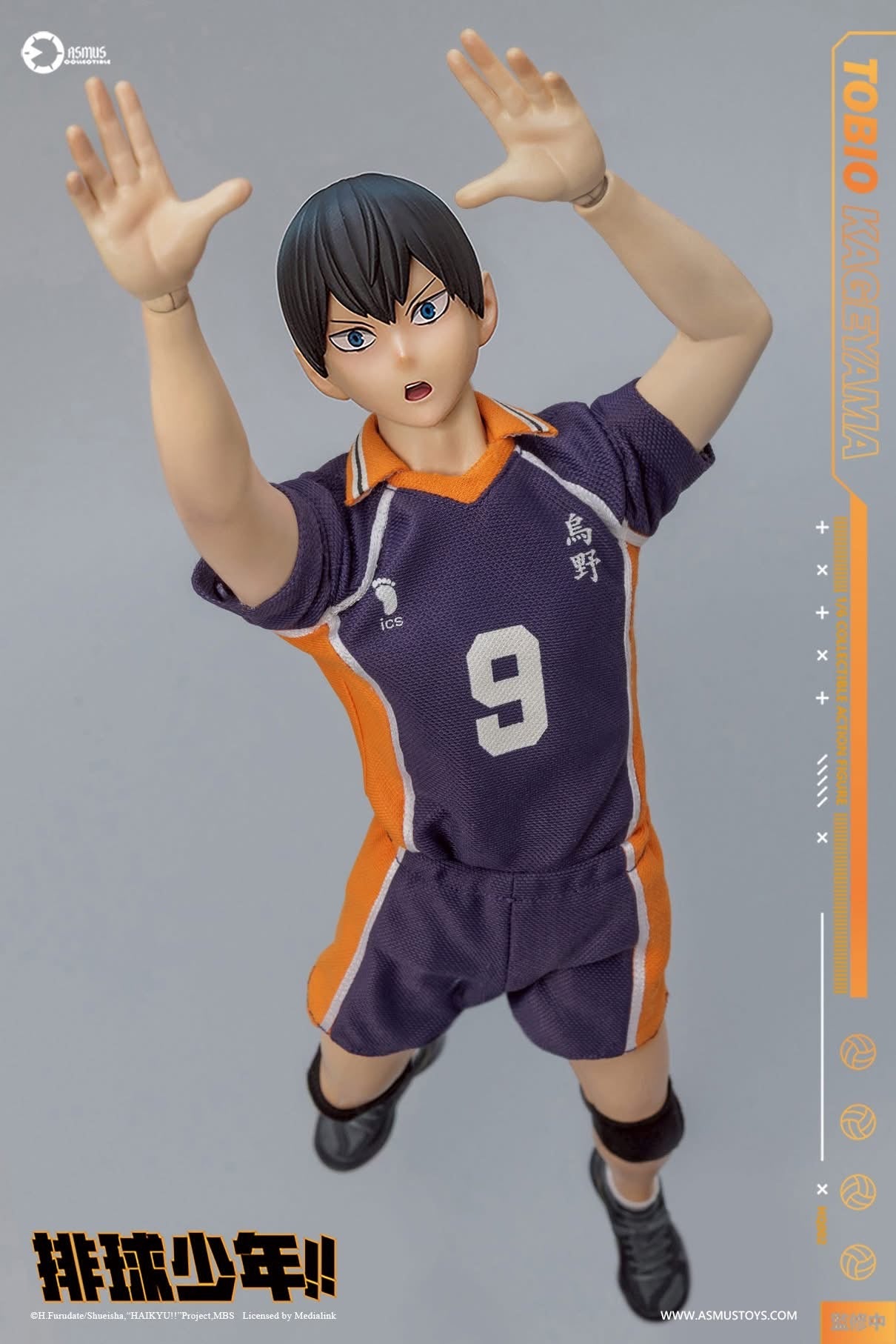 Preventa Figura TOBIO KAGEYAMA - Haikyu!! marca Asmus Toys HQ02 escala 1/6
