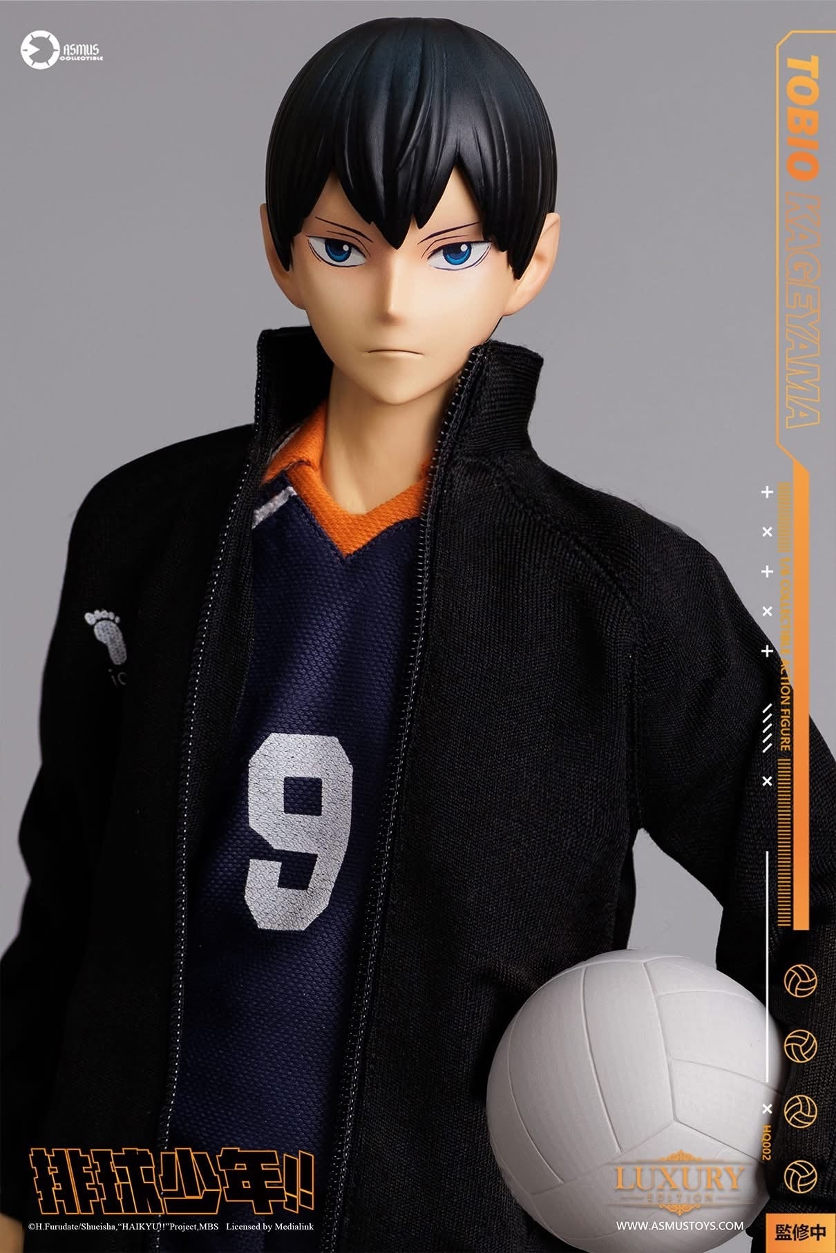 Preventa Figura TOBIO KAGEYAMA (Luxury Edition) - Haikyu!! marca Asmus Toys HQ02LUX escala 1/6
