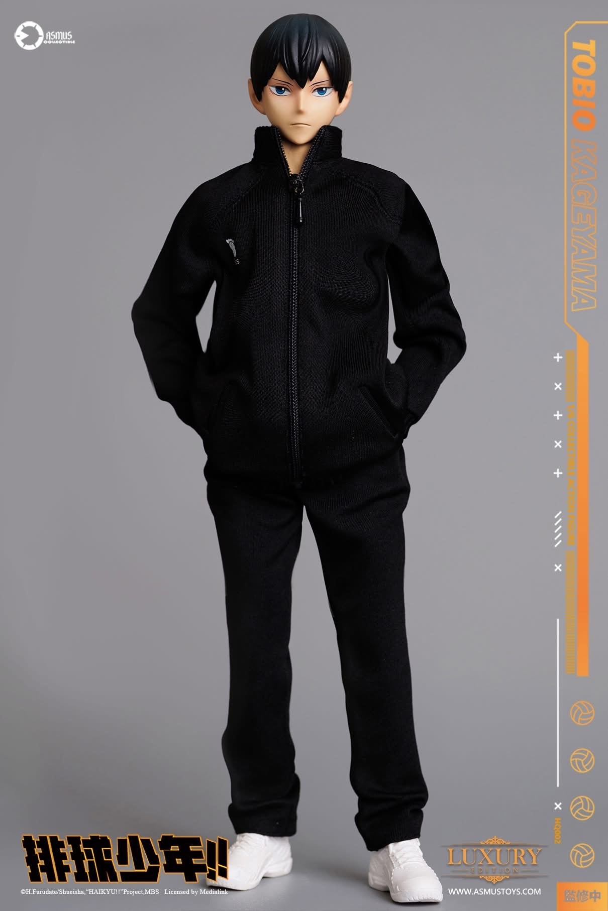 Preventa Figura TOBIO KAGEYAMA (Luxury Edition) - Haikyu!! marca Asmus Toys HQ02LUX escala 1/6