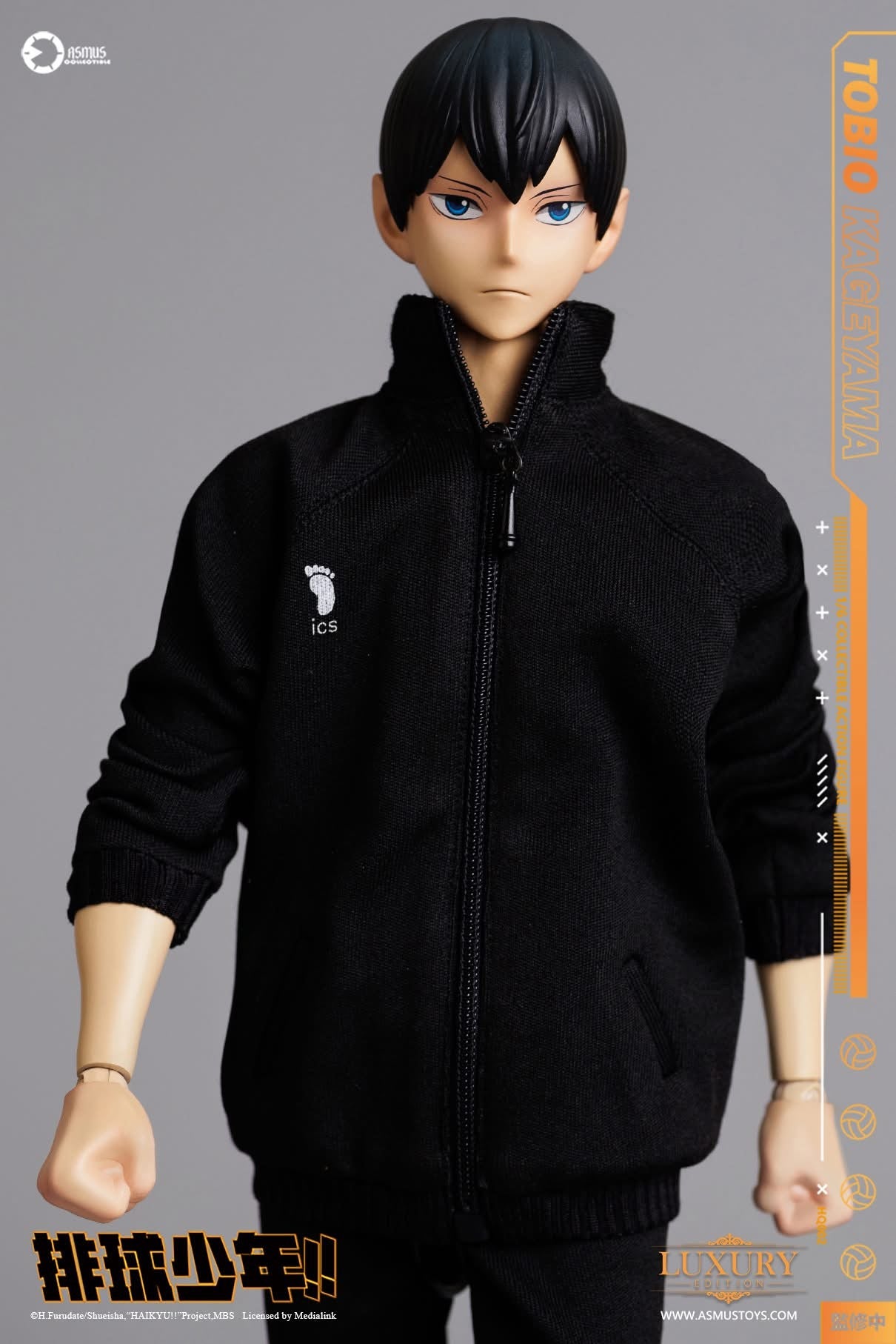 Preventa Figura TOBIO KAGEYAMA (Luxury Edition) - Haikyu!! marca Asmus Toys HQ02LUX escala 1/6