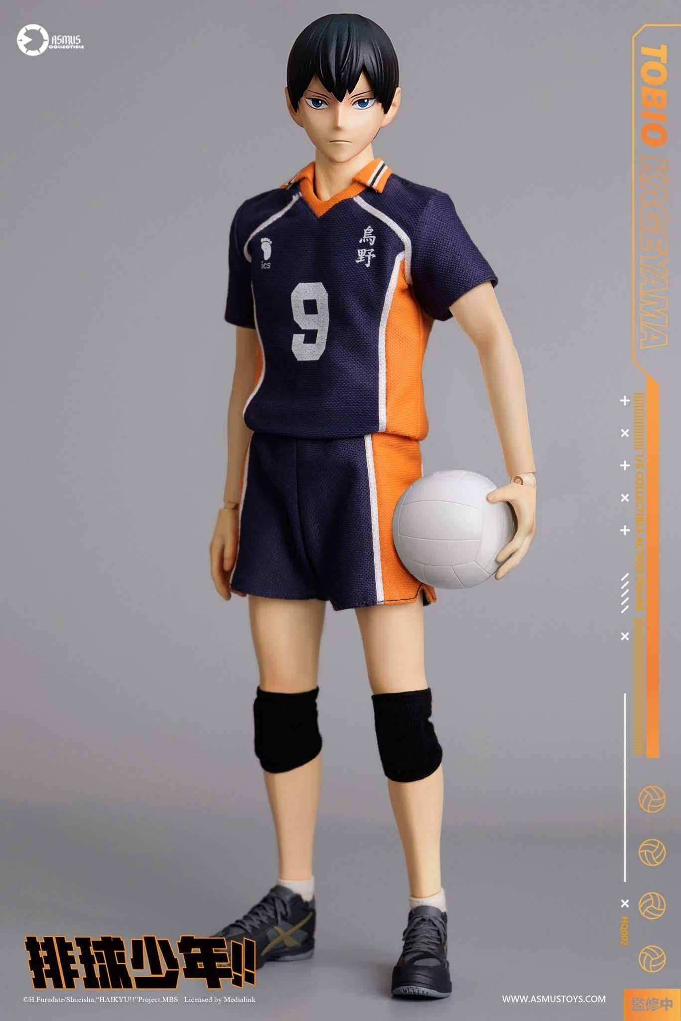 Preventa Figura TOBIO KAGEYAMA (Luxury Edition) - Haikyu!! marca Asmus Toys HQ02LUX escala 1/6