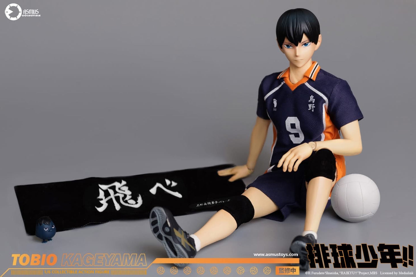 Preventa Figura TOBIO KAGEYAMA (Luxury Edition) - Haikyu!! marca Asmus Toys HQ02LUX escala 1/6