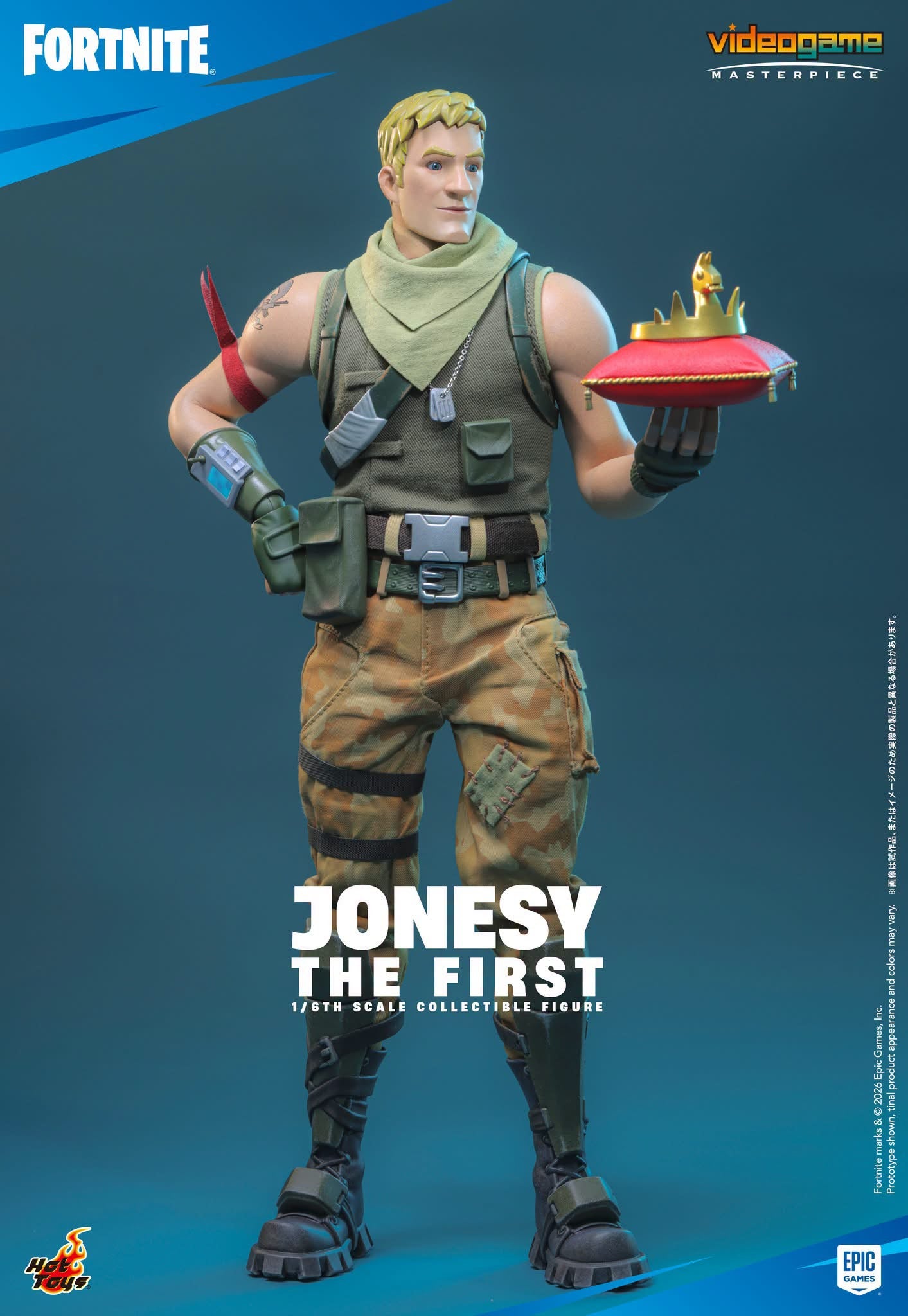 Preventa Figura Jonesy The First - FORNITE marca VGM85 escala 1/6