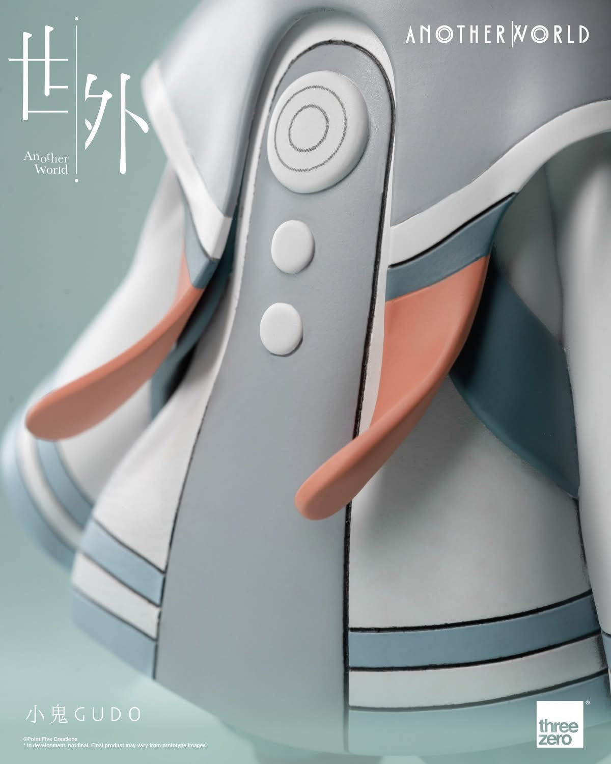 Preventa Figura Gudo - Another World marca Threezero 3Z1080 (16 cm)