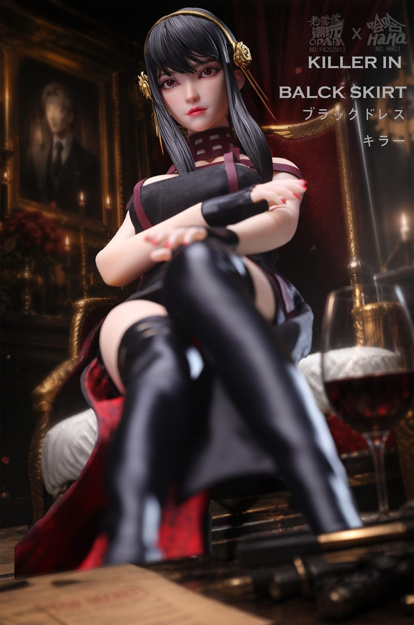 Preventa Figura Killer in Black Skirt marca Opapa Toys PA202612 escala 1/6