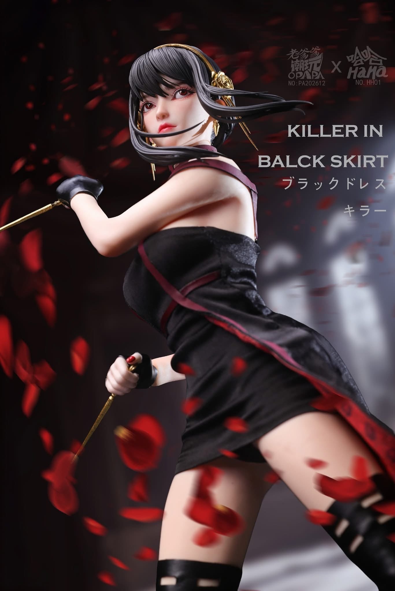 Preventa Figura Killer in Black Skirt marca Opapa Toys PA202612 escala 1/6