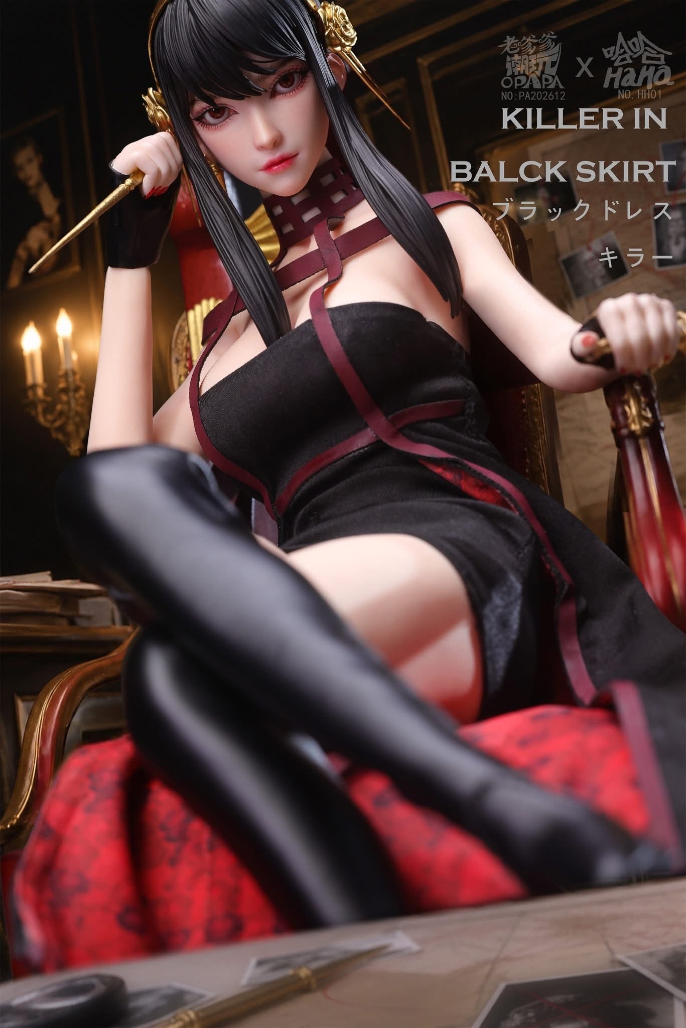 Preventa Figura Killer in Black Skirt marca Opapa Toys PA202612 escala 1/6
