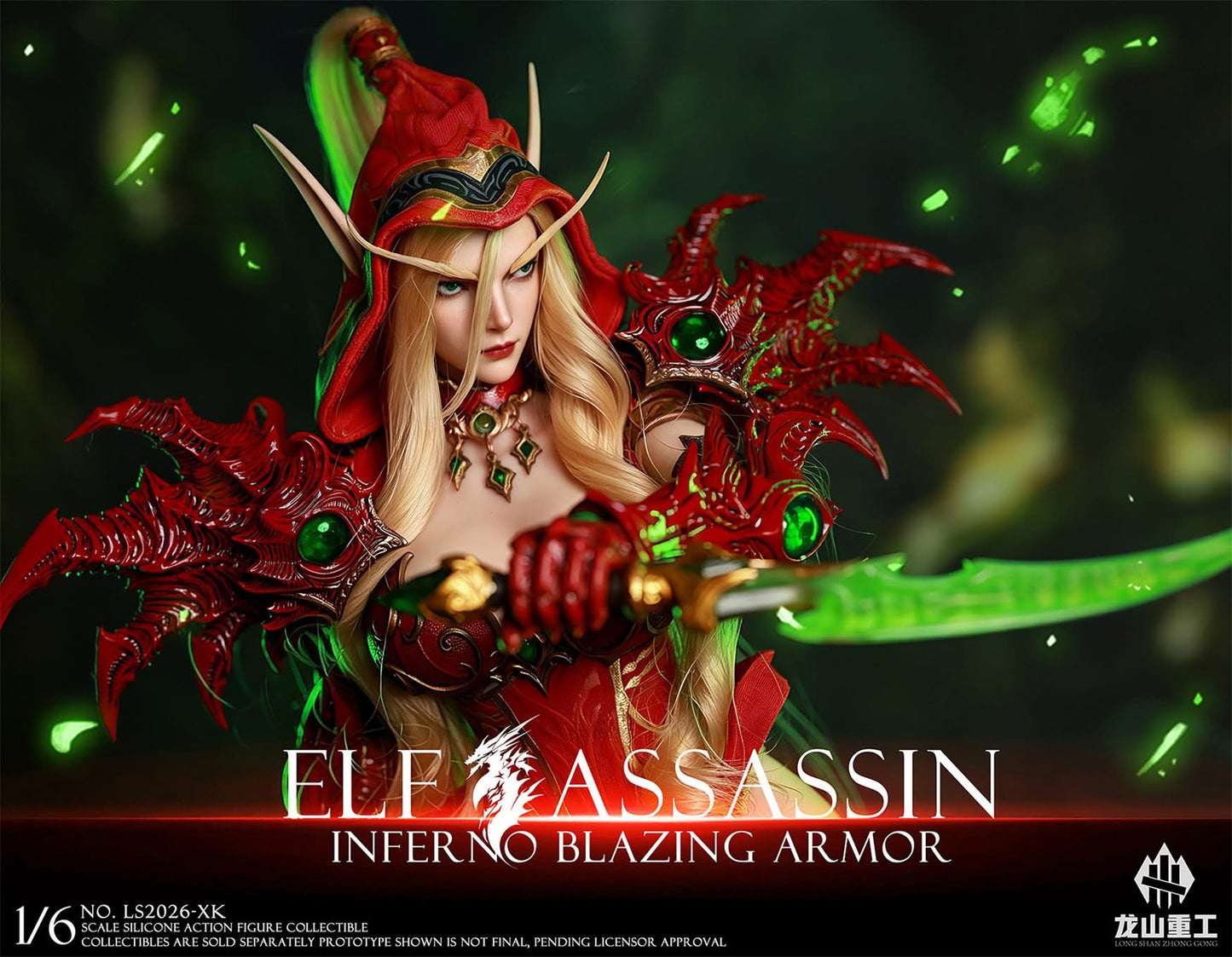 Preventa Figura ELF ASSASSIN marca Longshan LS2026-XK escala 1/6