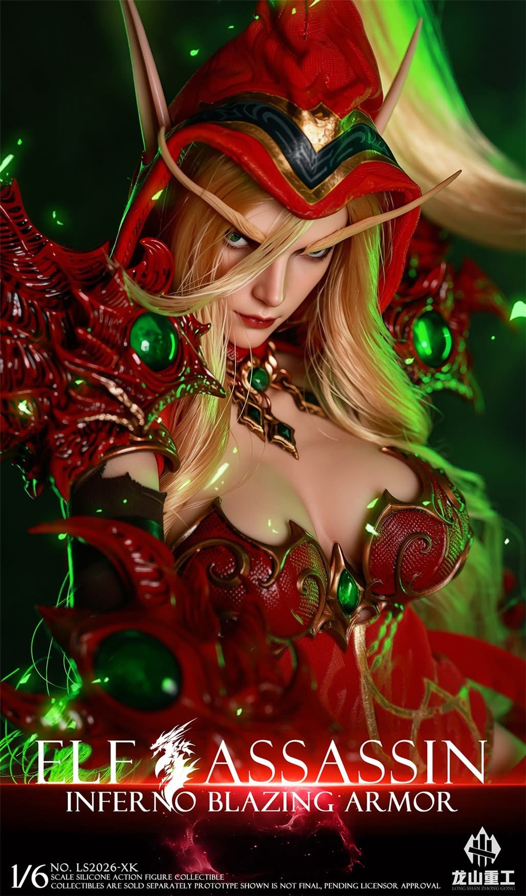 Preventa Figura ELF ASSASSIN marca Longshan LS2026-XK escala 1/6