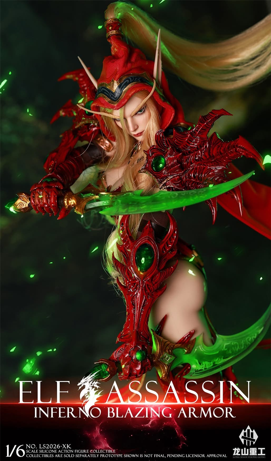 Preventa Figura ELF ASSASSIN marca Longshan LS2026-XK escala 1/6