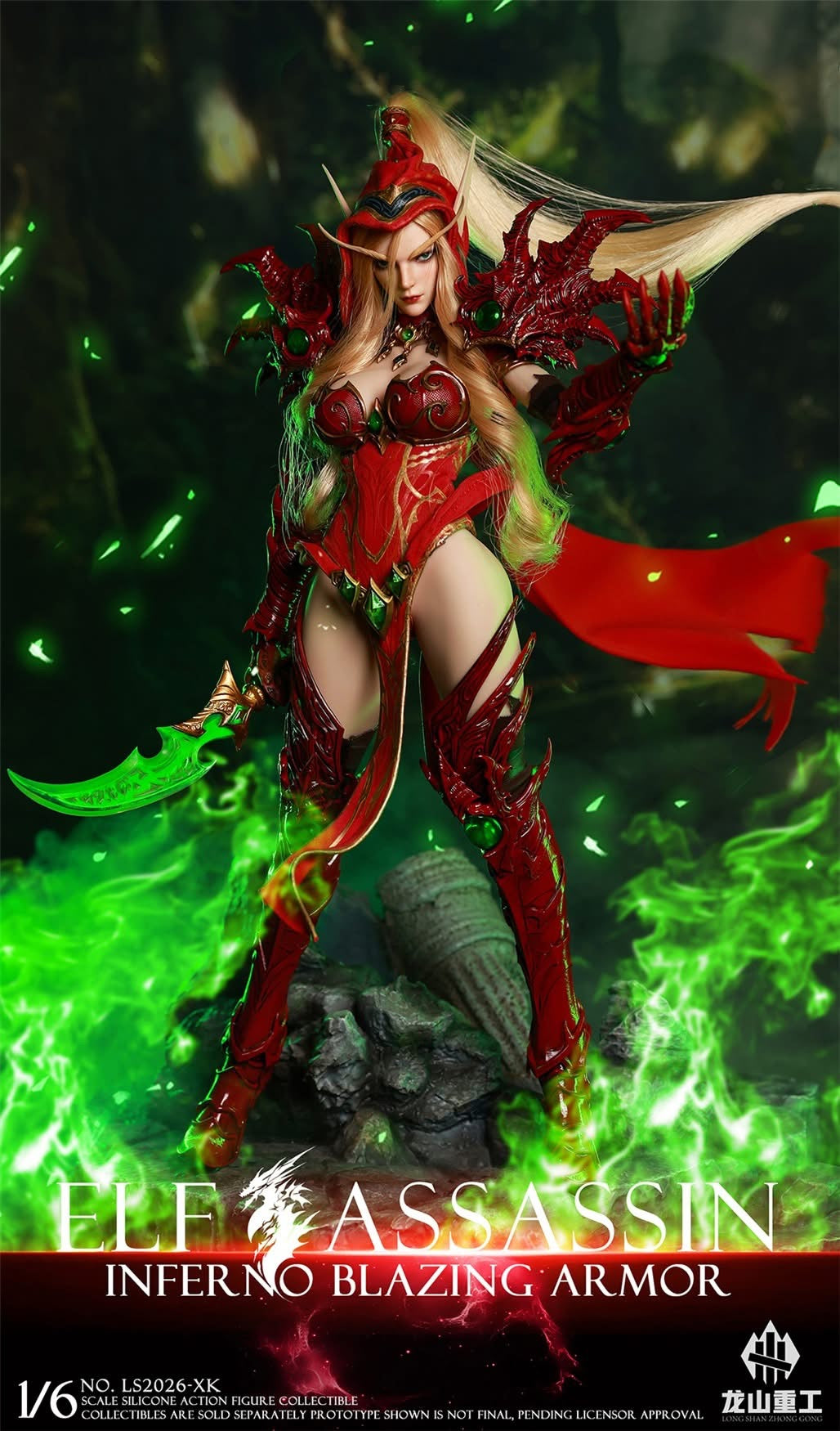 Preventa Figura ELF ASSASSIN marca Longshan LS2026-XK escala 1/6