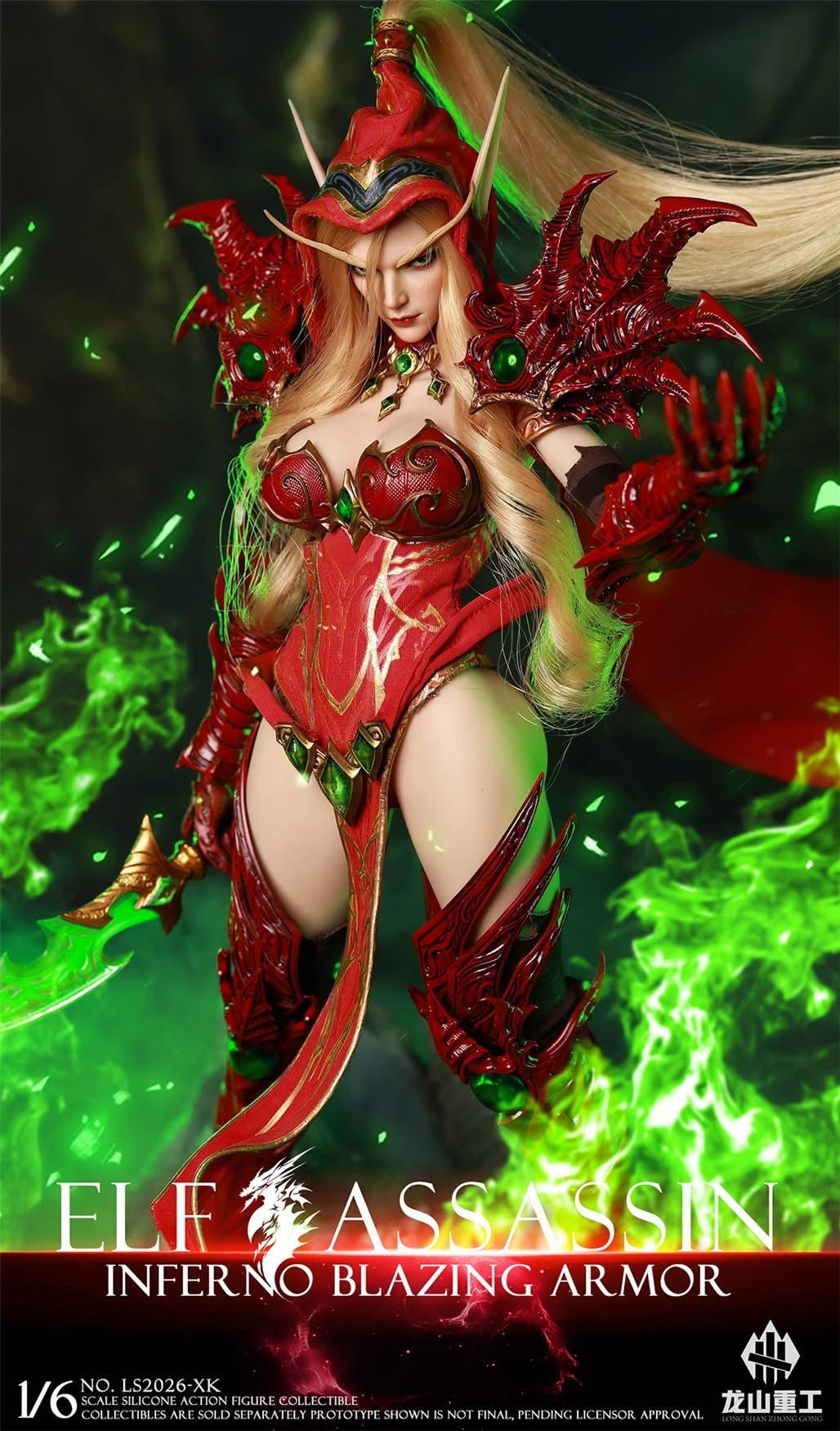 Preventa Figura ELF ASSASSIN marca Longshan LS2026-XK escala 1/6