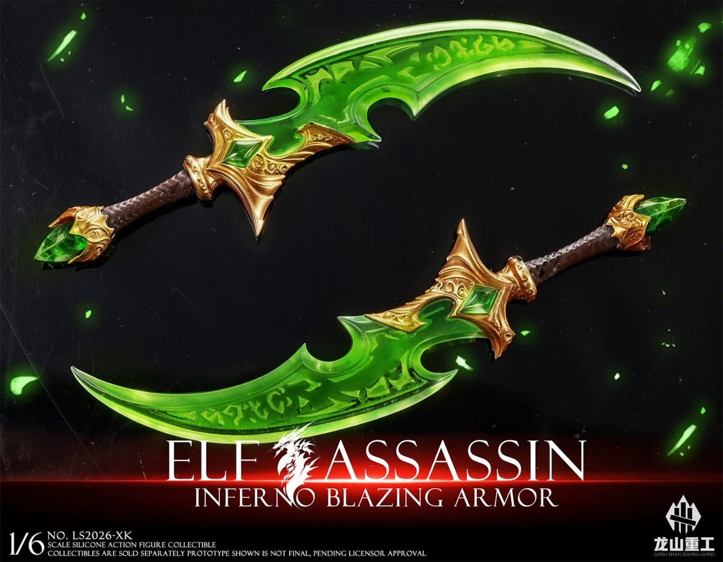 Preventa Figura ELF ASSASSIN marca Longshan LS2026-XK escala 1/6