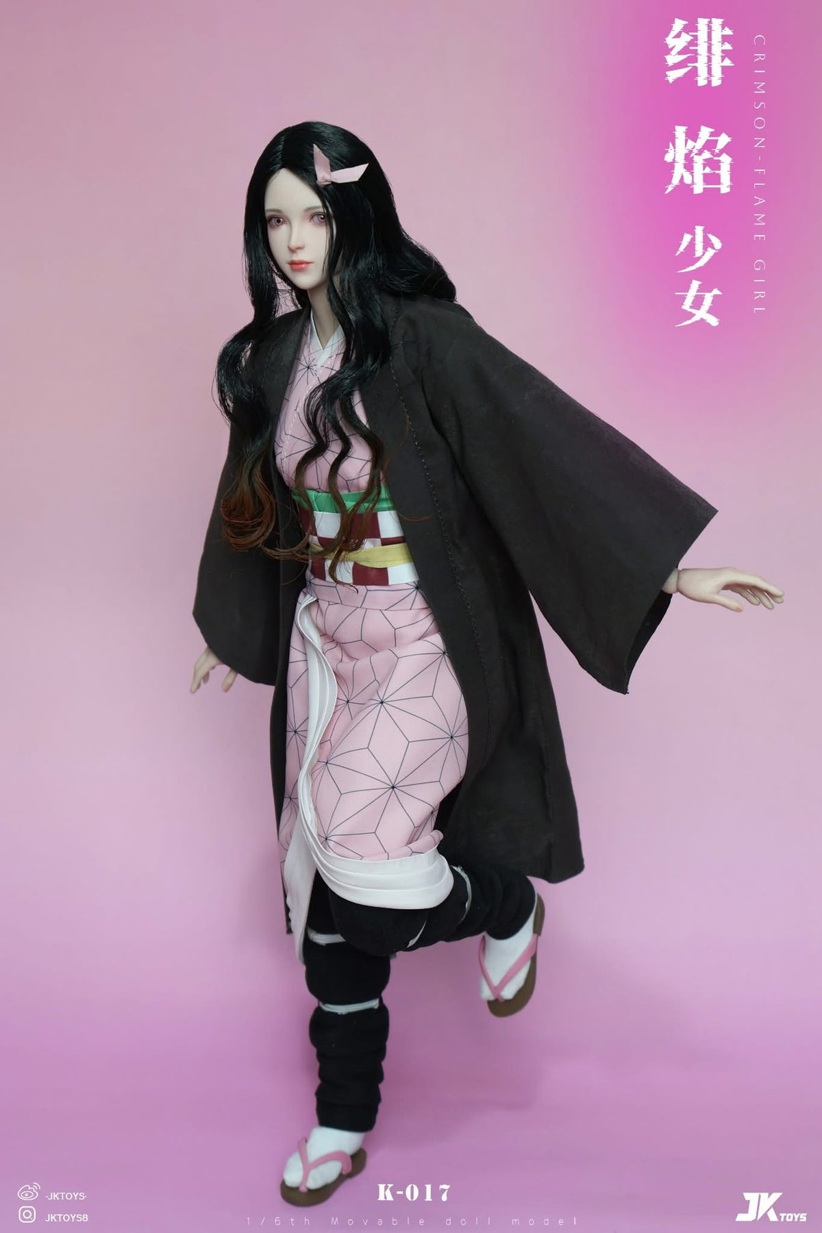 Preventa Figura Crimson Flame Girl marca JKToys K-017 escala 1/6