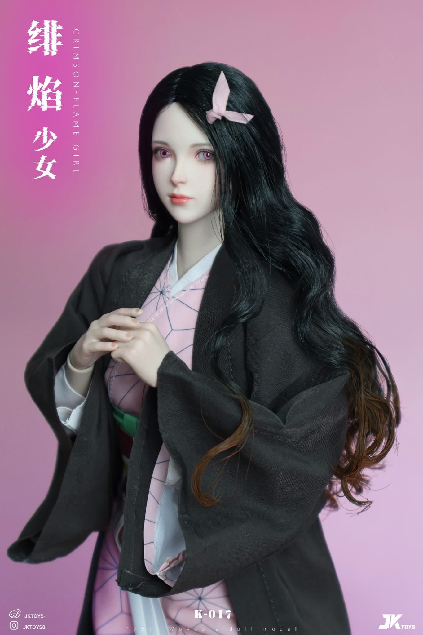 Preventa Figura Crimson Flame Girl marca JKToys K-017 escala 1/6