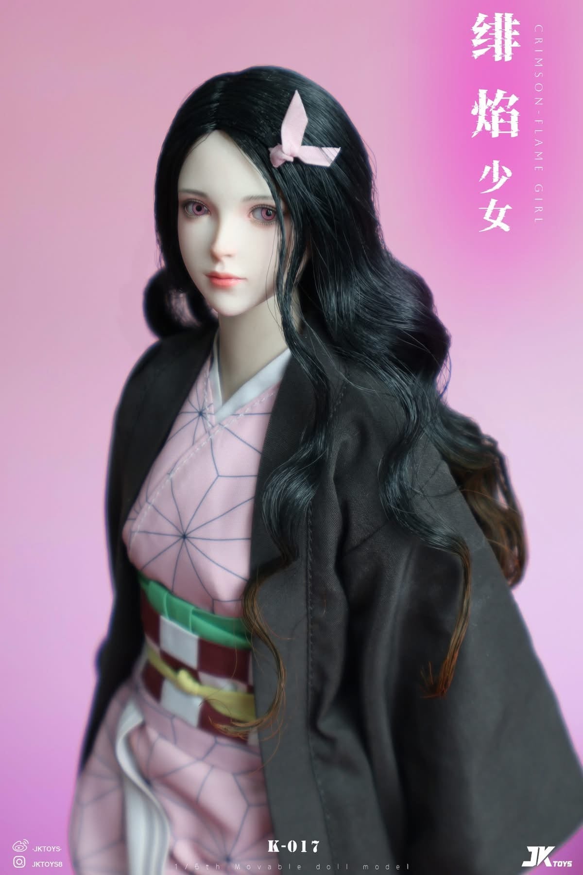 Preventa Figura Crimson Flame Girl marca JKToys K-017 escala 1/6