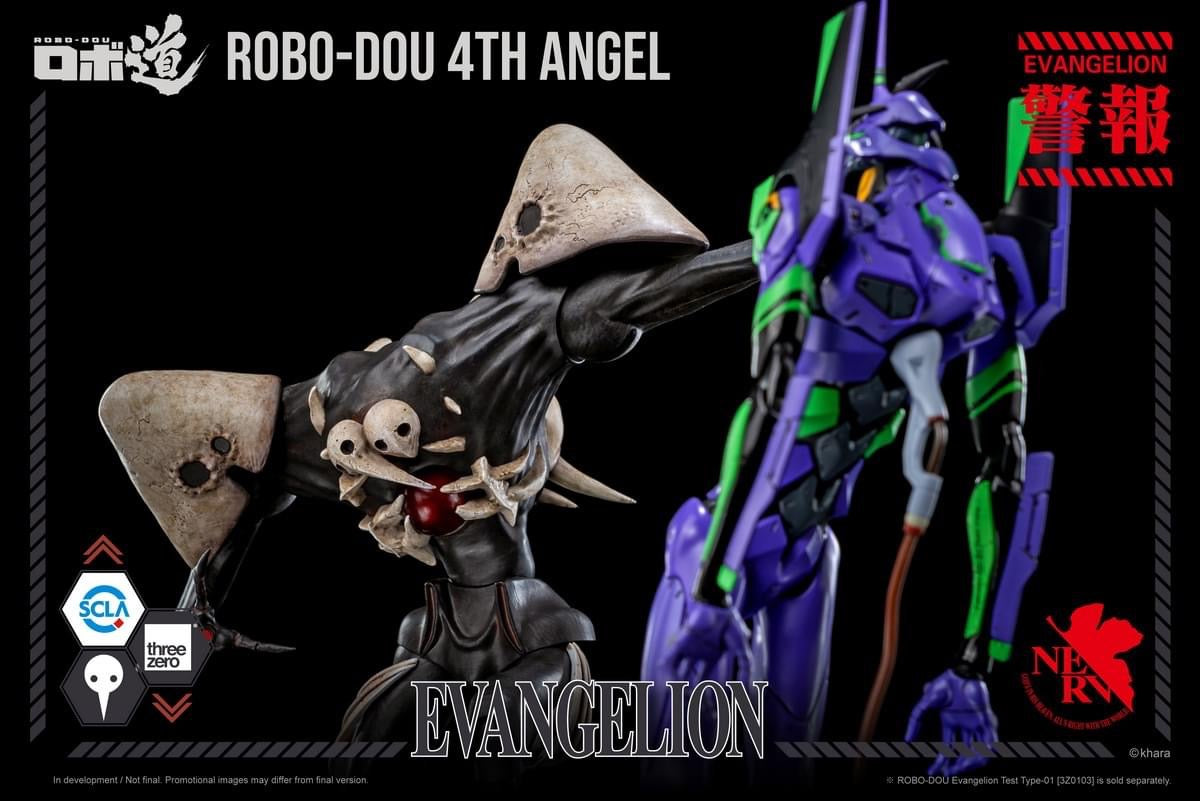 Pedido Figura ROBO-DOU 4th Angel - Evangelion: New Theatrical Edition marca Threezero 3Z0316 sin escala (25 cm)
