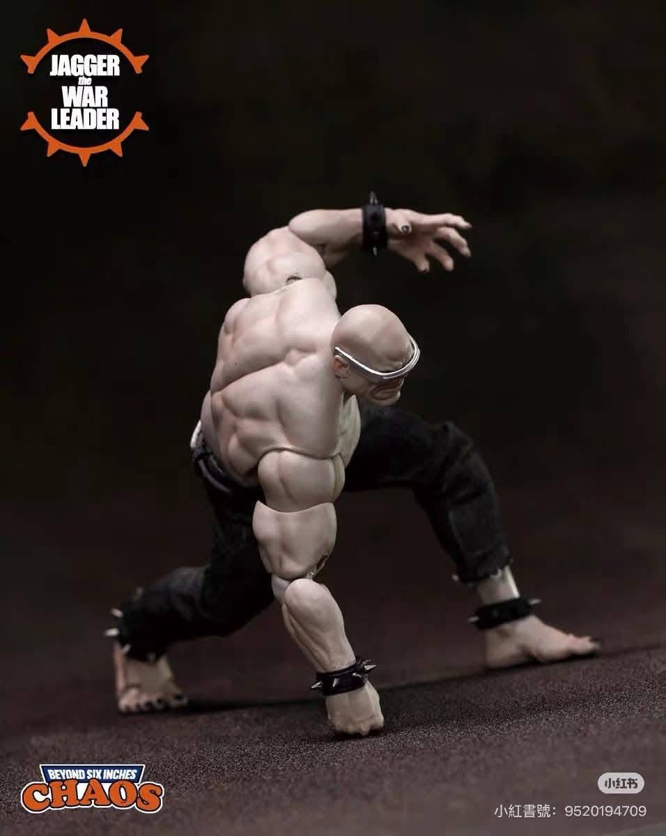 Preventa Figura JAGGER the War-Leader marca CHAOS Chaos-003 escala 1/12