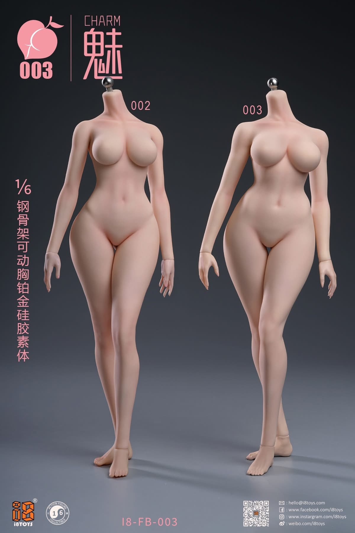 Preventa Cuerpo Femenino Silicona Platino (Busco Articulado) marca i8Toys I8-FB-003A escala 1/6