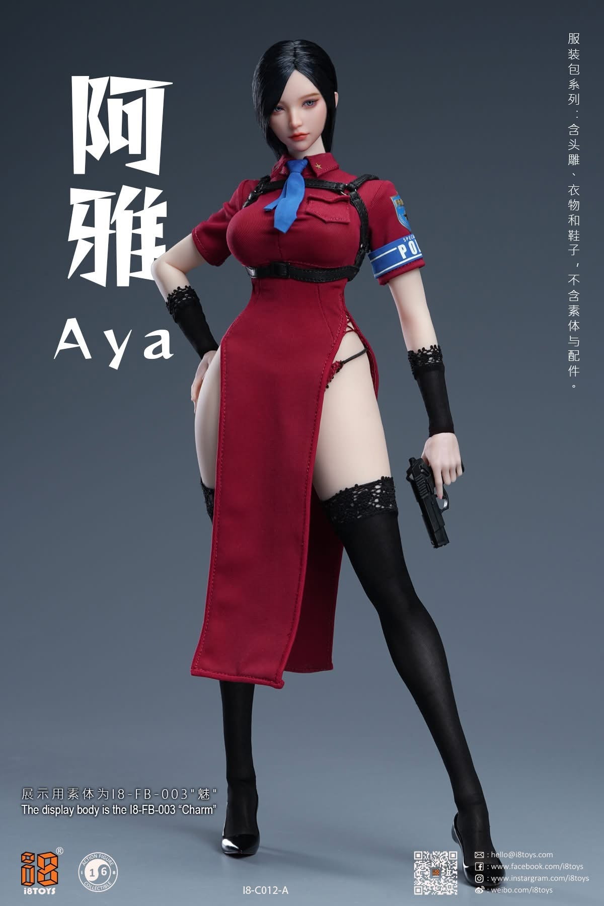 Preventa Set de Vestuario Femenino Aya (3 Modelos) marca i8Toys i8-C012 escala 1/6