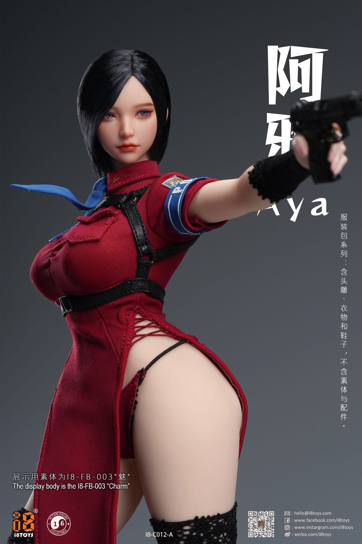 Preventa Set de Vestuario Femenino Aya (3 Modelos) marca i8Toys i8-C012 escala 1/6
