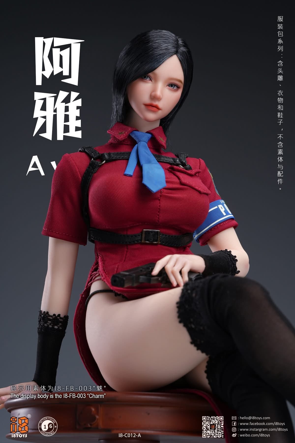 Preventa Set de Vestuario Femenino Aya (3 Modelos) marca i8Toys i8-C012 escala 1/6