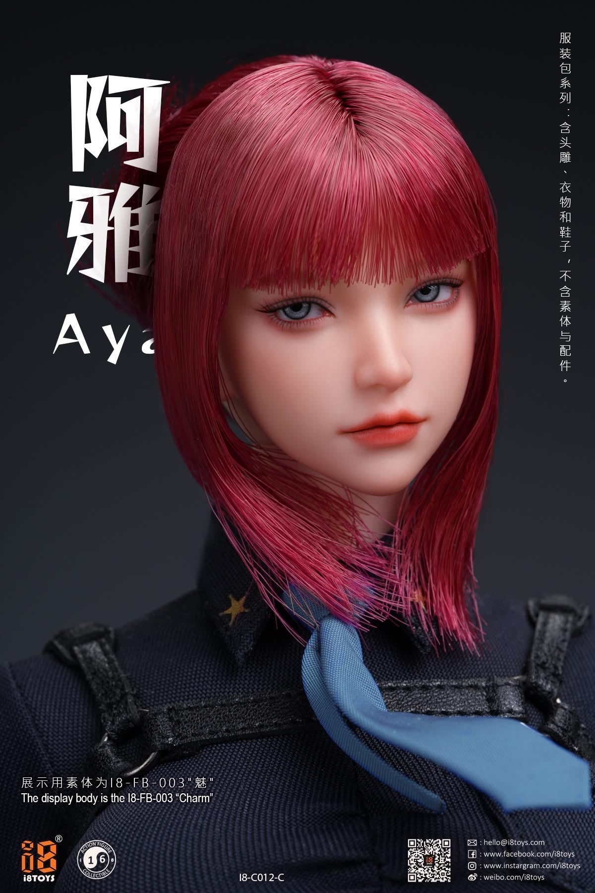 Preventa Set de Vestuario Femenino Aya (3 Modelos) marca i8Toys i8-C012 escala 1/6