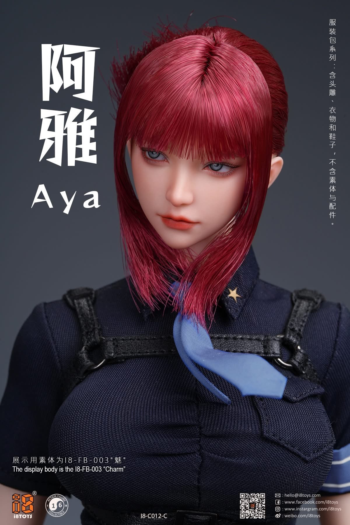 Preventa Set de Vestuario Femenino Aya (3 Modelos) marca i8Toys i8-C012 escala 1/6