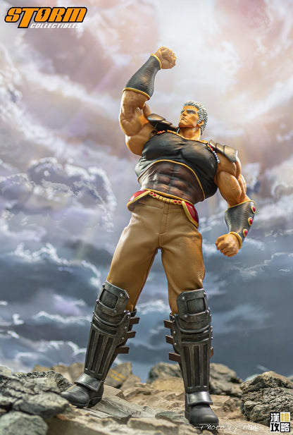 Pedido Figura Raoh - Fist of the North Star marca Storm Collectibles escala 1/6