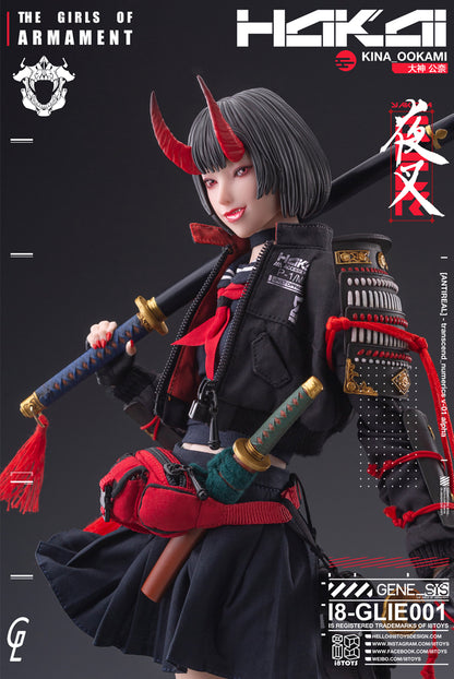 Preventa Figura Kina OOKAMI marca i8 x Gharliera i8-GLIE001 escala 1/6